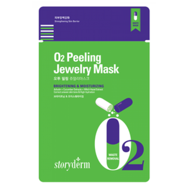 Тканевая маска на основе шелка PREMIUM SHEET MASK O2 PEELING JEWELRY MASK