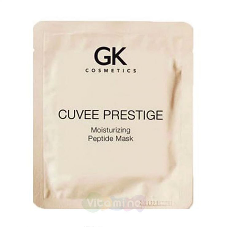 Klapp Cuvee prestige Маска «Пептидное увлажнение»