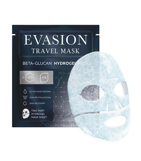 Travel mask. Гидрогелевая маска